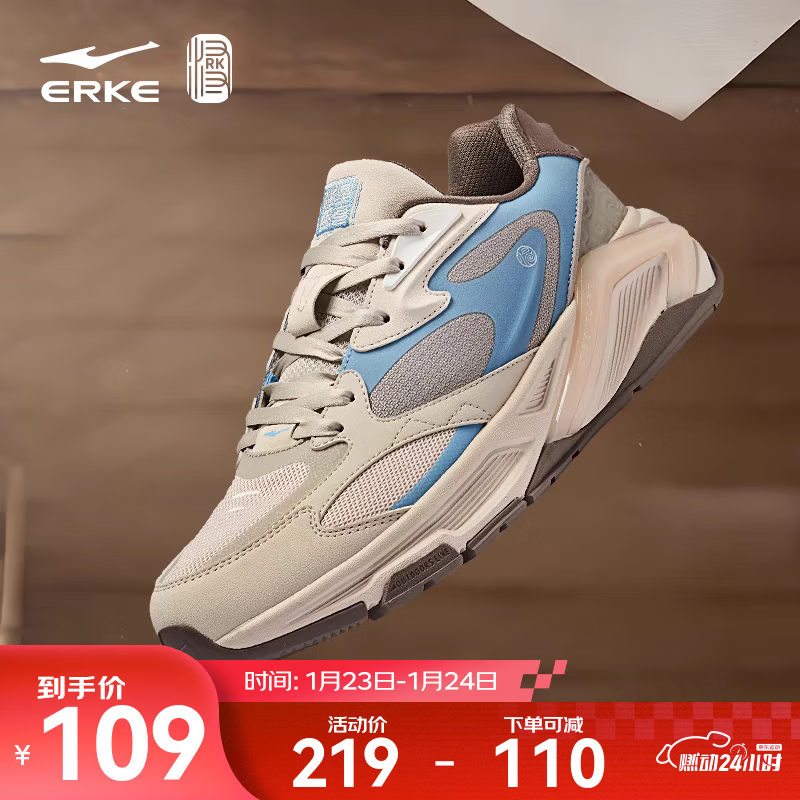 ���Ƕ�������2.0��Ьֱ��������69Ԫ