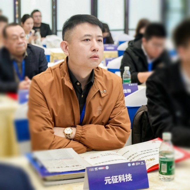“2025深圳行业领袖企业百强颁奖礼”元征科技载誉而归_业界资讯-中关村在线
