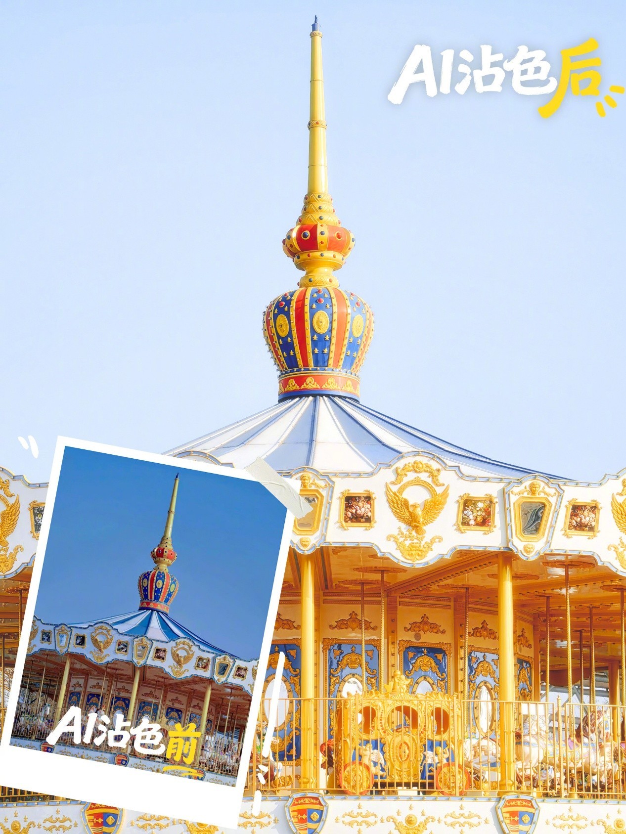 �����������ʱ������Ӱ���콢Pura 80ϵ��ӭ���������ʱ��