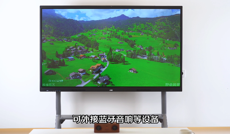 ���ܻ������飺AOCʱ�а�T25ME���ܽ���ƽ�壬����ϸ����İ칫����