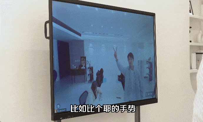 重塑会议体验:AOC时尚版T25ME智能交互平板,藏在细节里的办公革命