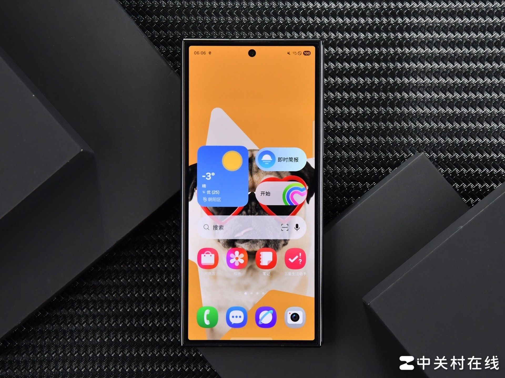 ���� Galaxy Z TriFold ���⣺���۵�����·�ߣ����������ٷ�Ծ