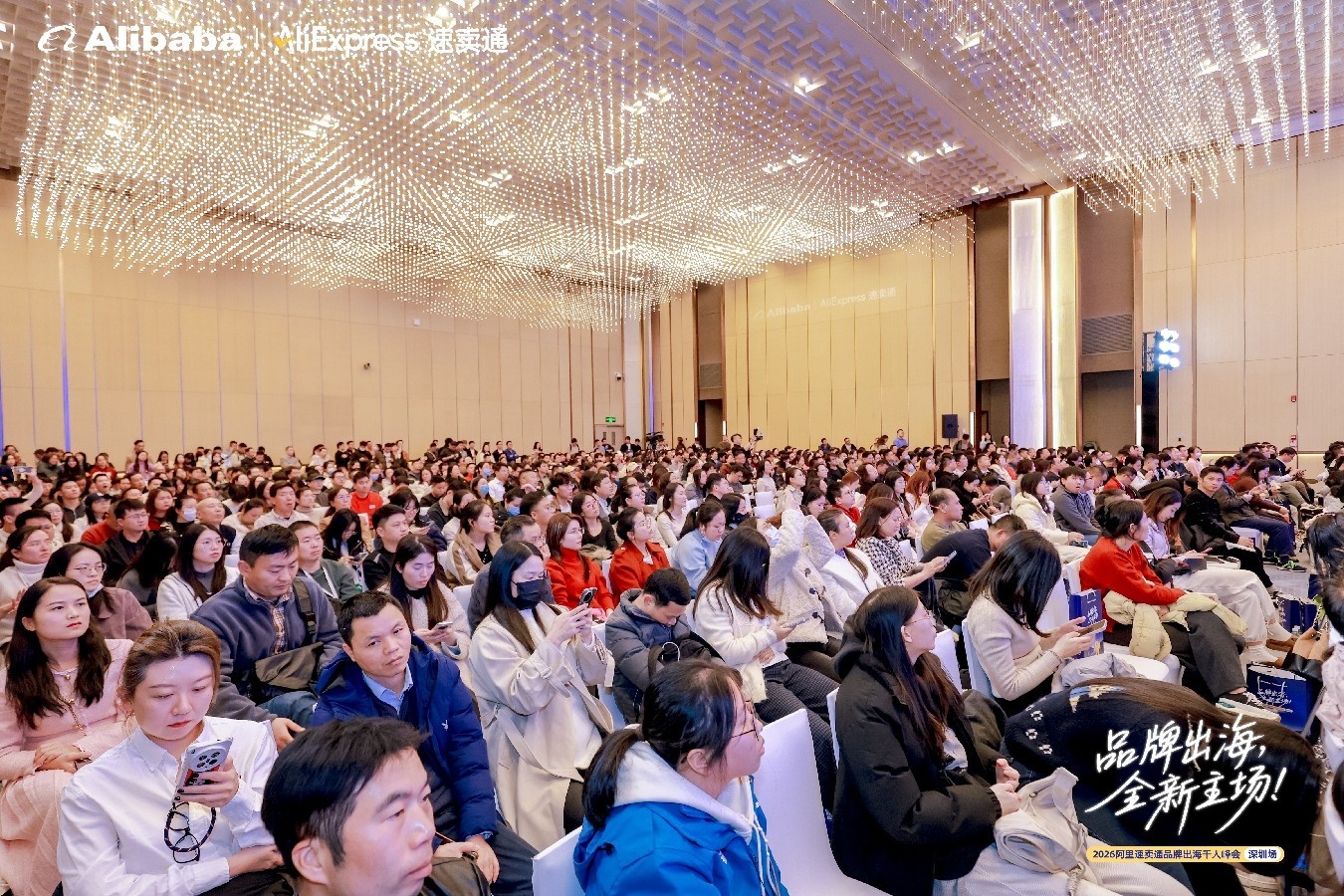 ��Ħ��2026ȫ����ƪ��������ͨ�ܲþ�ʯ�ŶӴ��ս��Я��