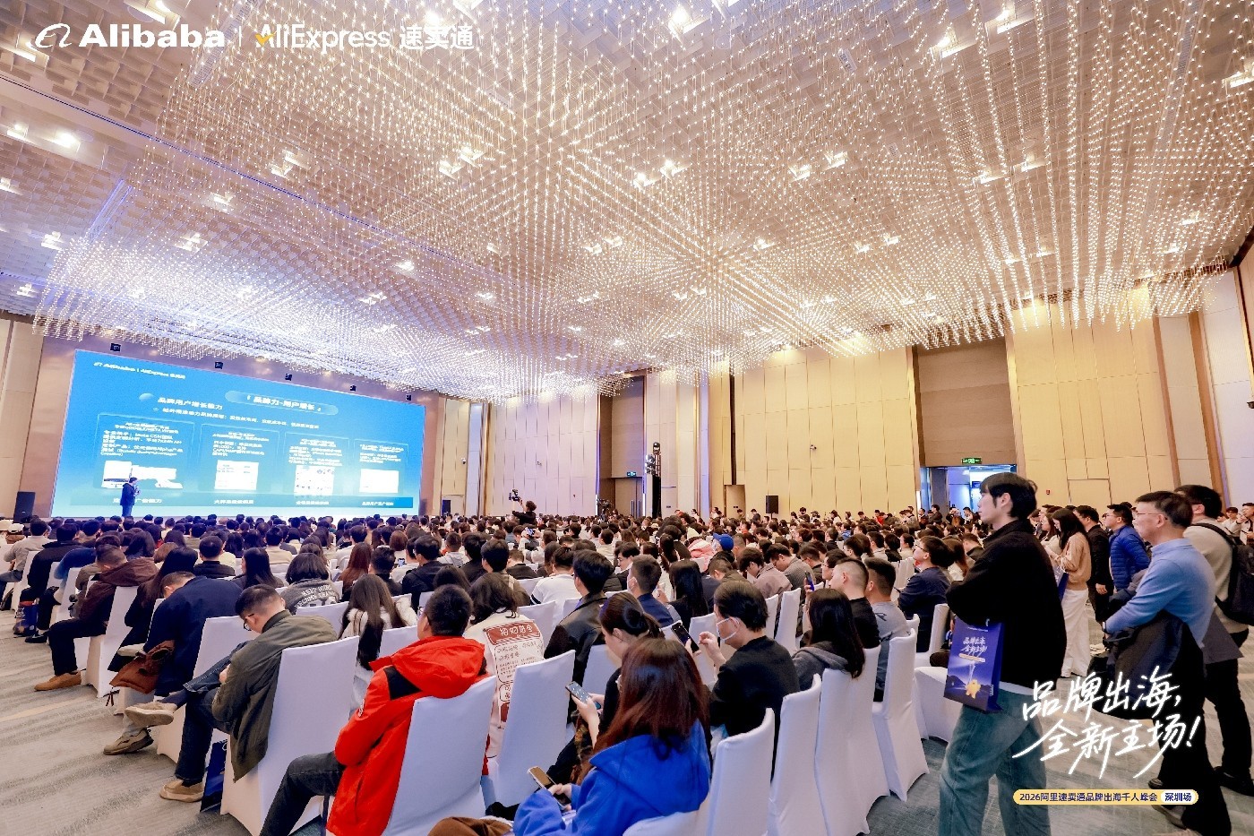 ��Ħ��2026ȫ����ƪ��������ͨ�ܲþ�ʯ�ŶӴ��ս��Я��