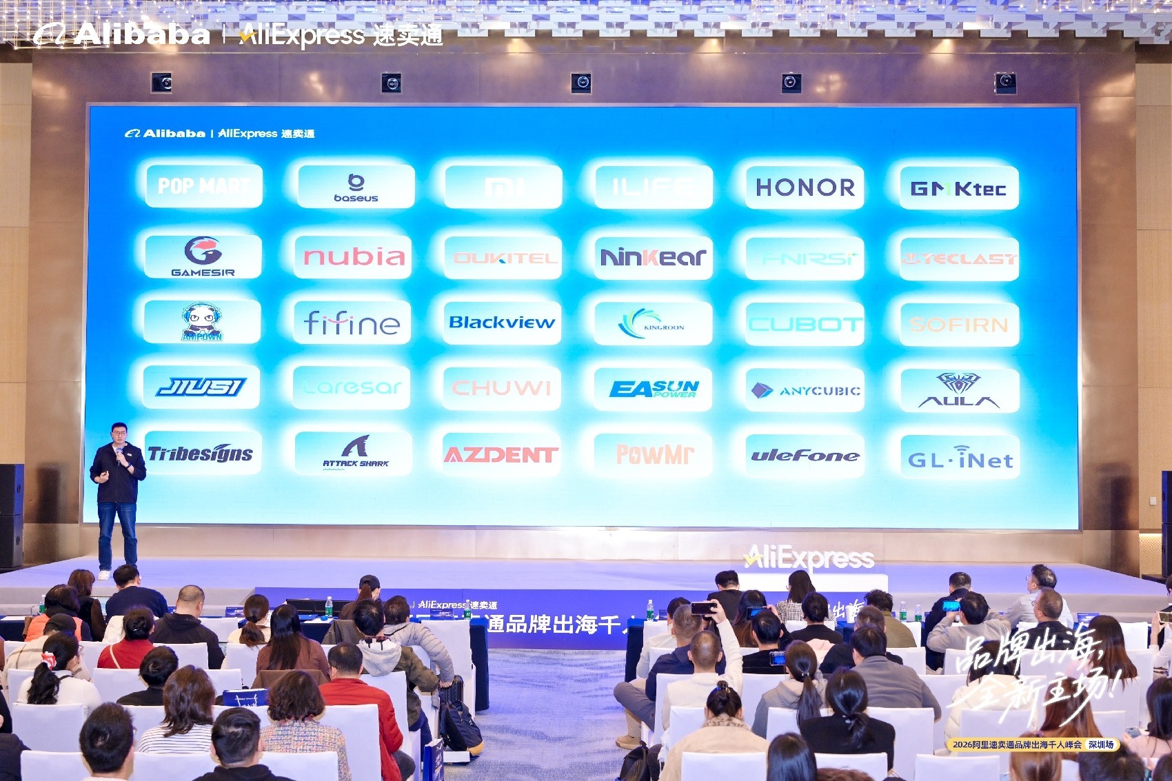 ��Ħ��2026ȫ����ƪ��������ͨ�ܲþ�ʯ�ŶӴ��ս��Я��