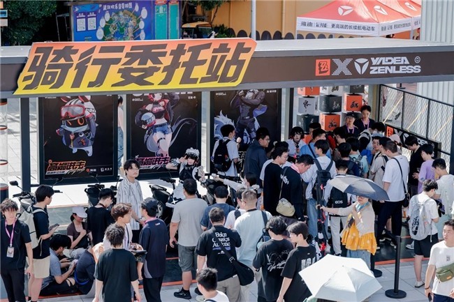 绳匠争相入手!雅迪绝区零联动款开售即掀起抢购热潮