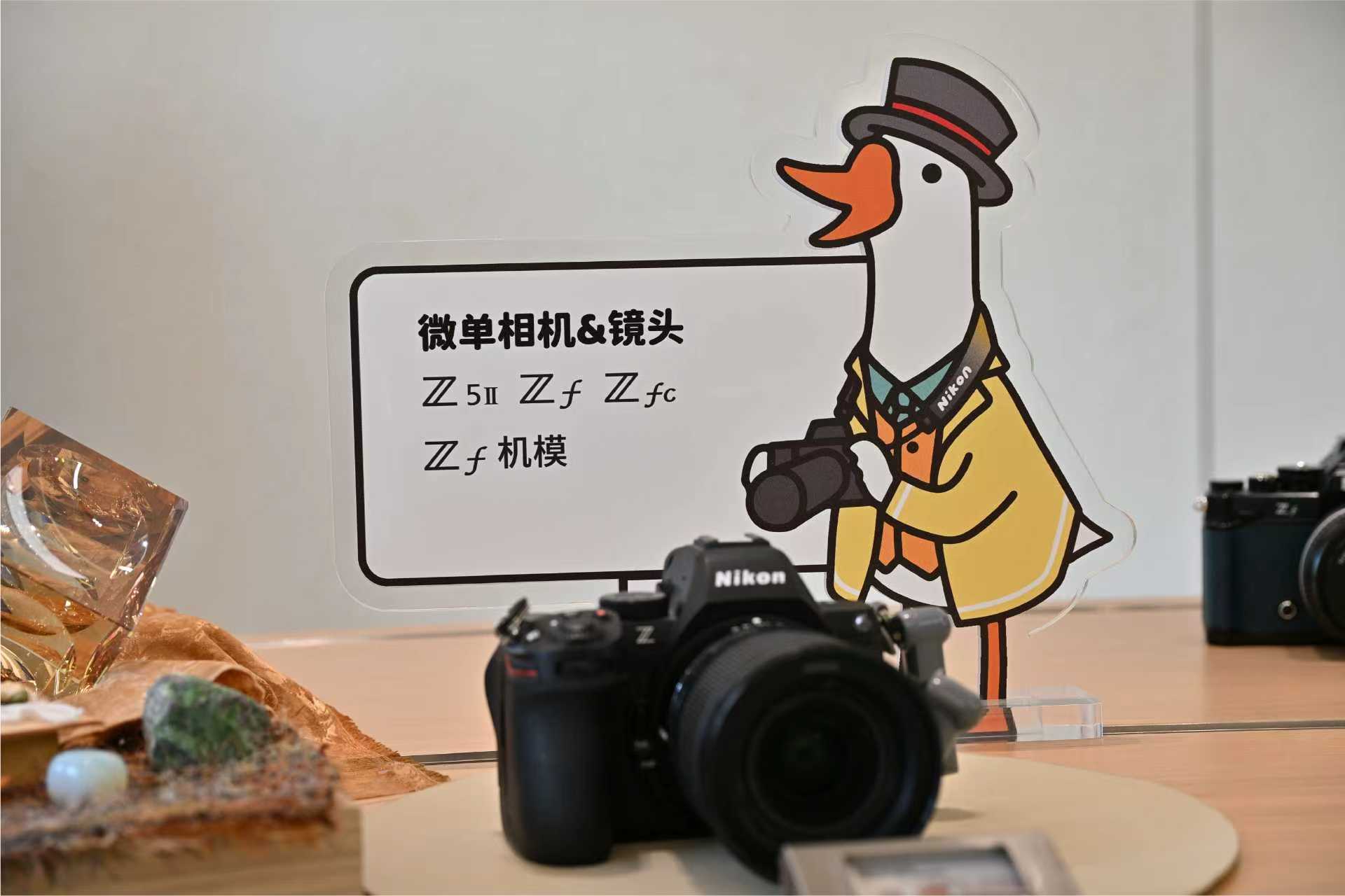 尼康直营店夏日体验新升级,和条鹅一起来冒险