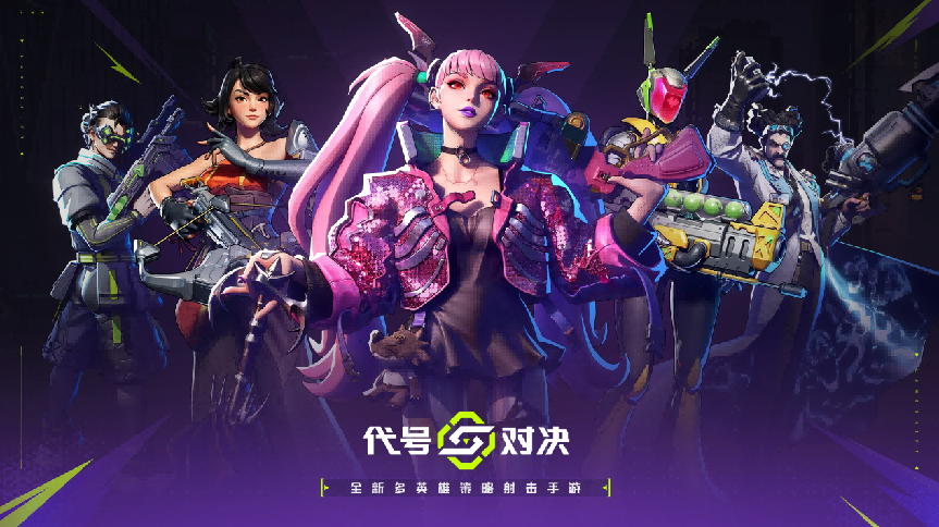���ʢ�磡2026 ChinaJoy��Щ��Ϸ���治�ݴ���