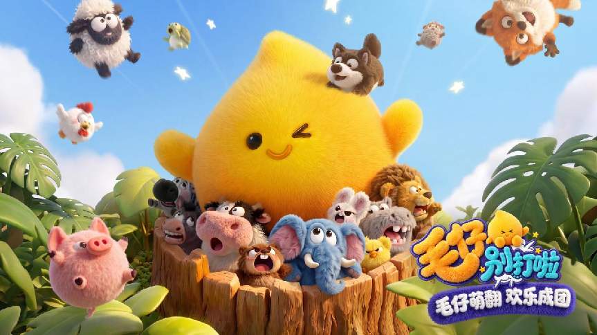 ���ʢ�磡2026 ChinaJoy��Щ��Ϸ���治�ݴ���