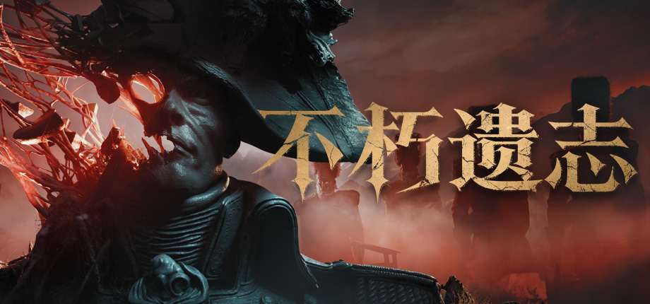 ���ʢ�磡2026 ChinaJoy��Щ��Ϸ���治�ݴ���