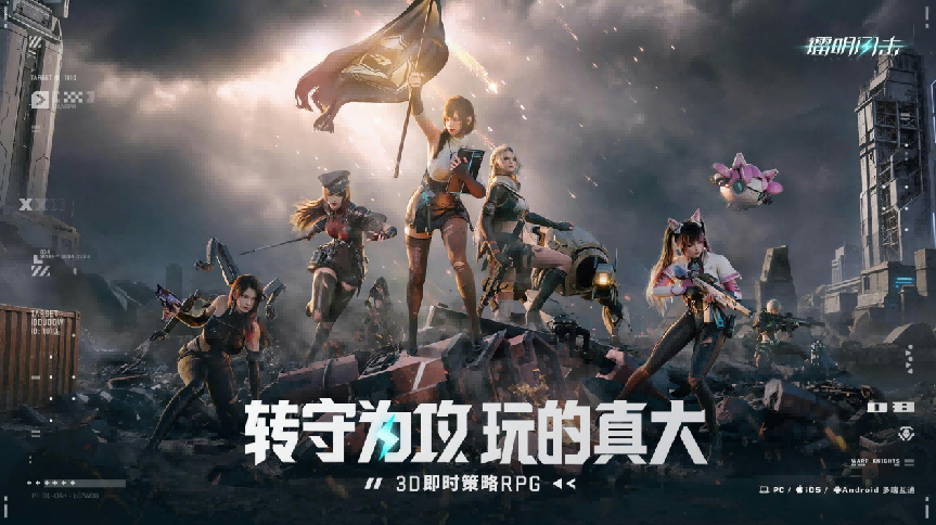 ���ʢ�磡2026 ChinaJoy��Щ��Ϸ���治�ݴ���