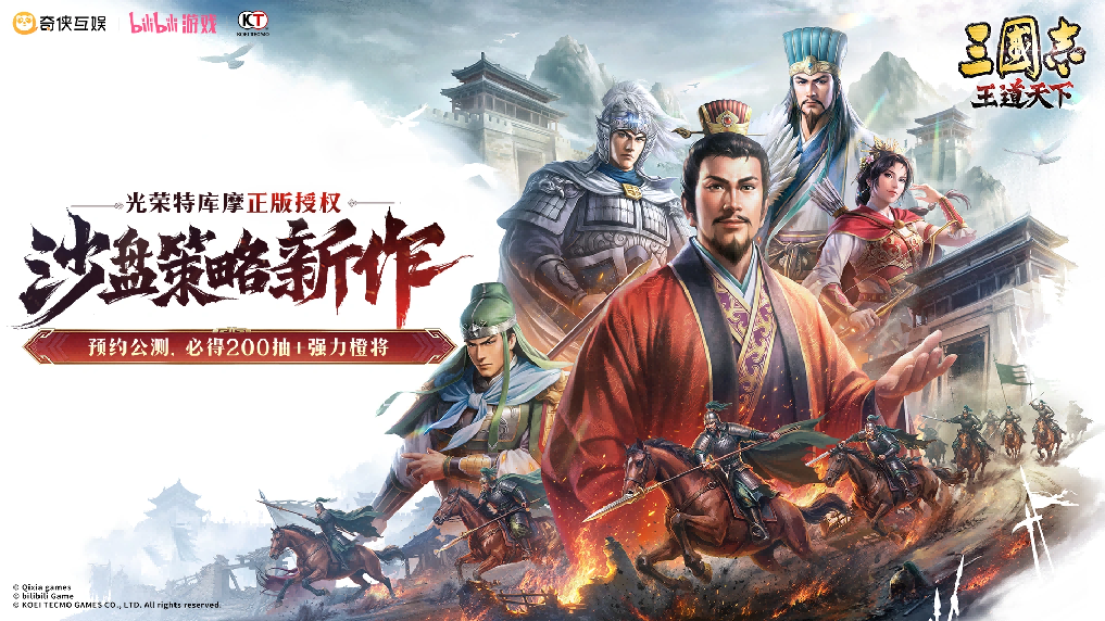 ���ʢ�磡2026 ChinaJoy��Щ��Ϸ���治�ݴ���