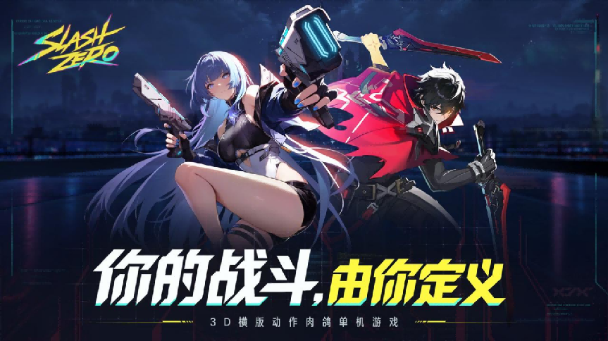 ���ʢ�磡2026 ChinaJoy��Щ��Ϸ���治�ݴ���