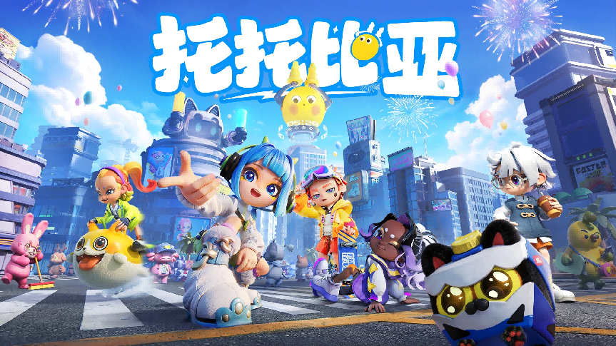 ���ʢ�磡2026 ChinaJoy��Щ��Ϸ���治�ݴ���