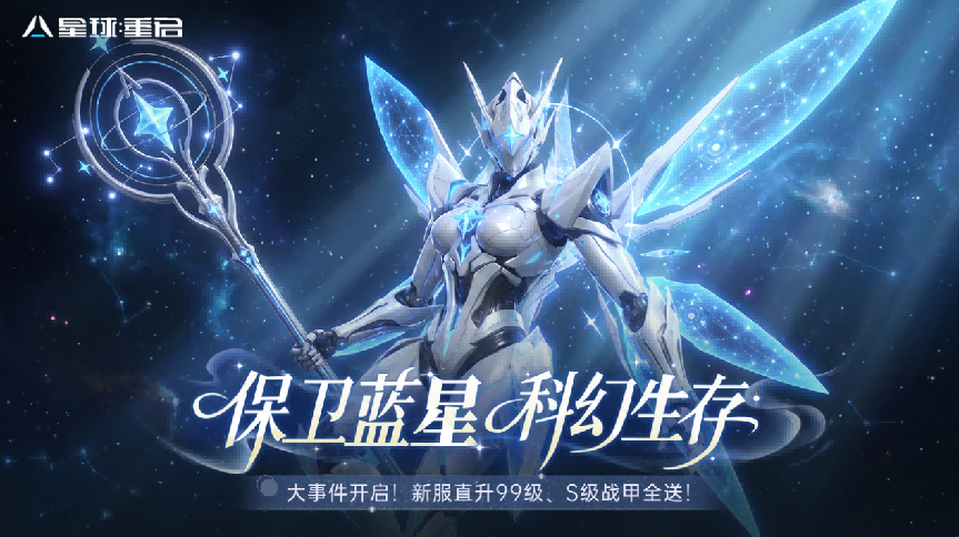 ���ʢ�磡2026 ChinaJoy��Щ��Ϸ���治�ݴ���
