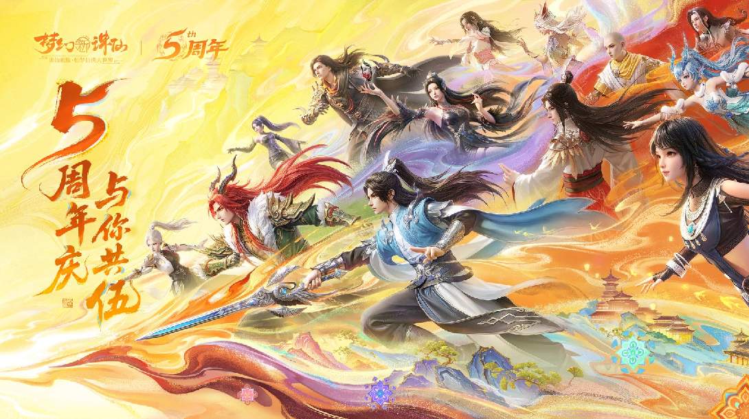���ʢ�磡2026 ChinaJoy��Щ��Ϸ���治�ݴ���