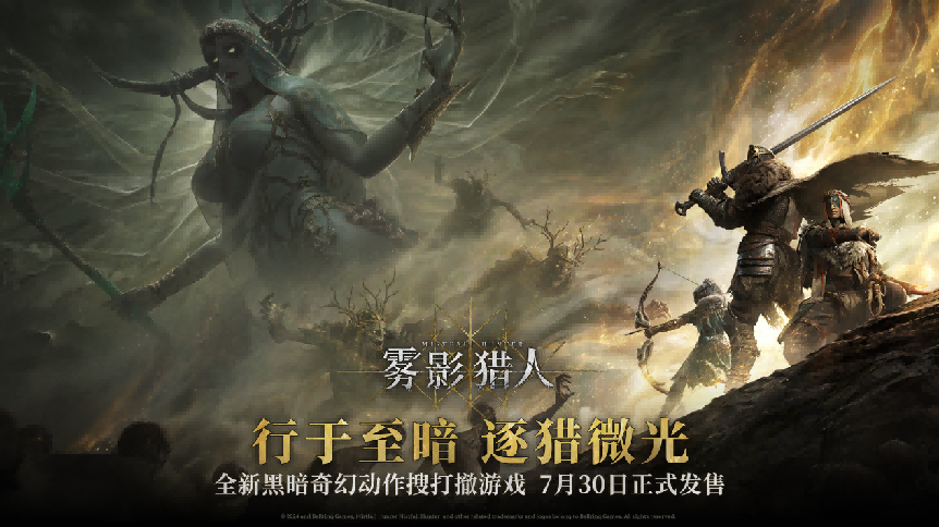 ���ʢ�磡2026 ChinaJoy��Щ��Ϸ���治�ݴ���