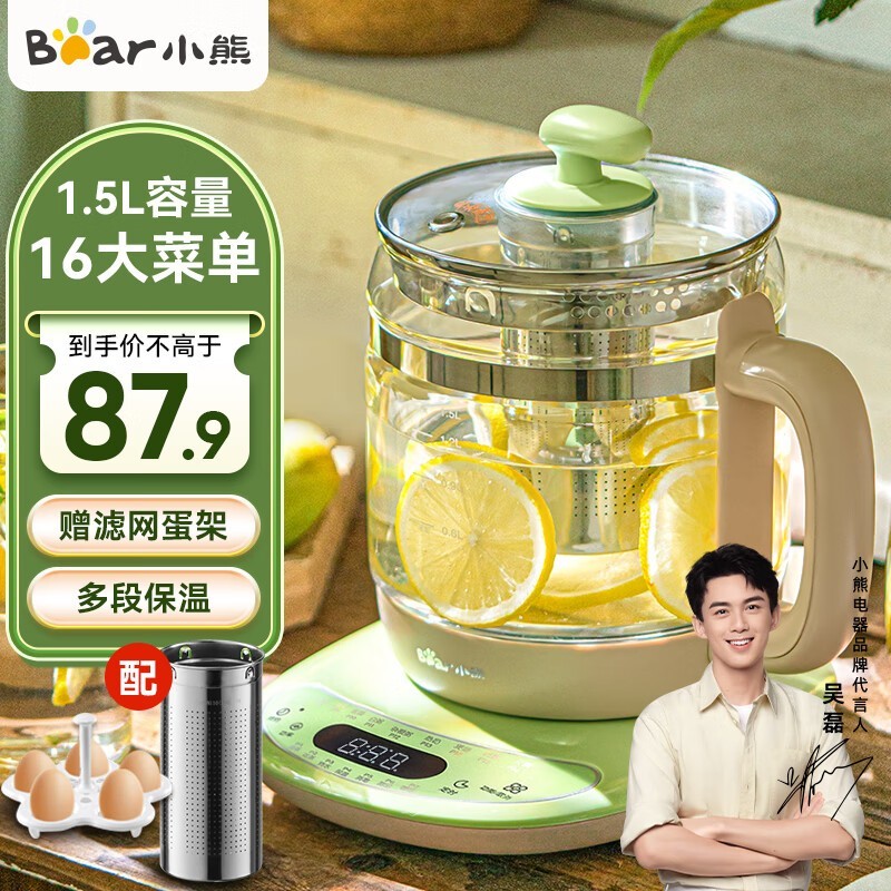 СYSH-B18T1ʱػ87.8Ԫ