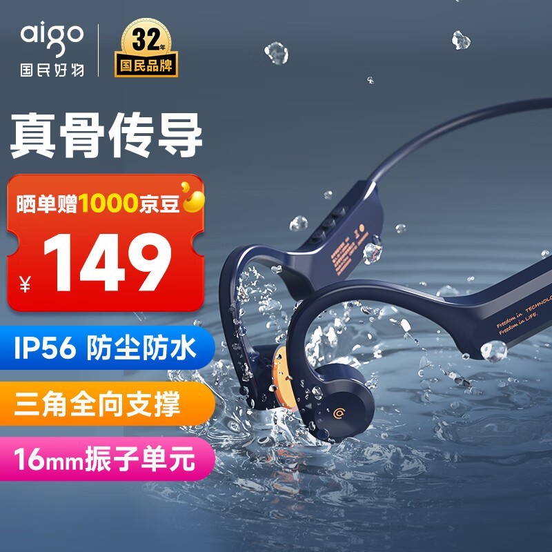 ߹ǴG03˶ʱػ