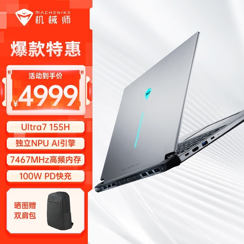 еʦ16Airᱡ3199Ԫʱ