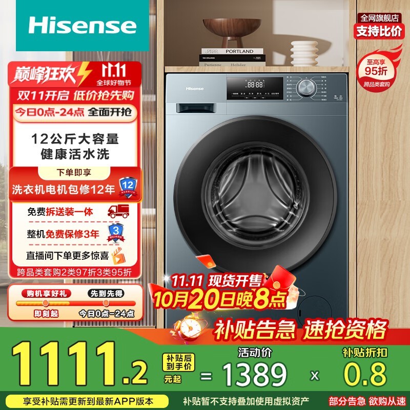 ����12�����Ͳϴ�»�