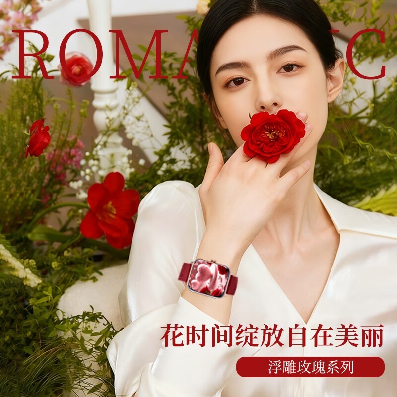 2025新款古风女士智能手表低至199元