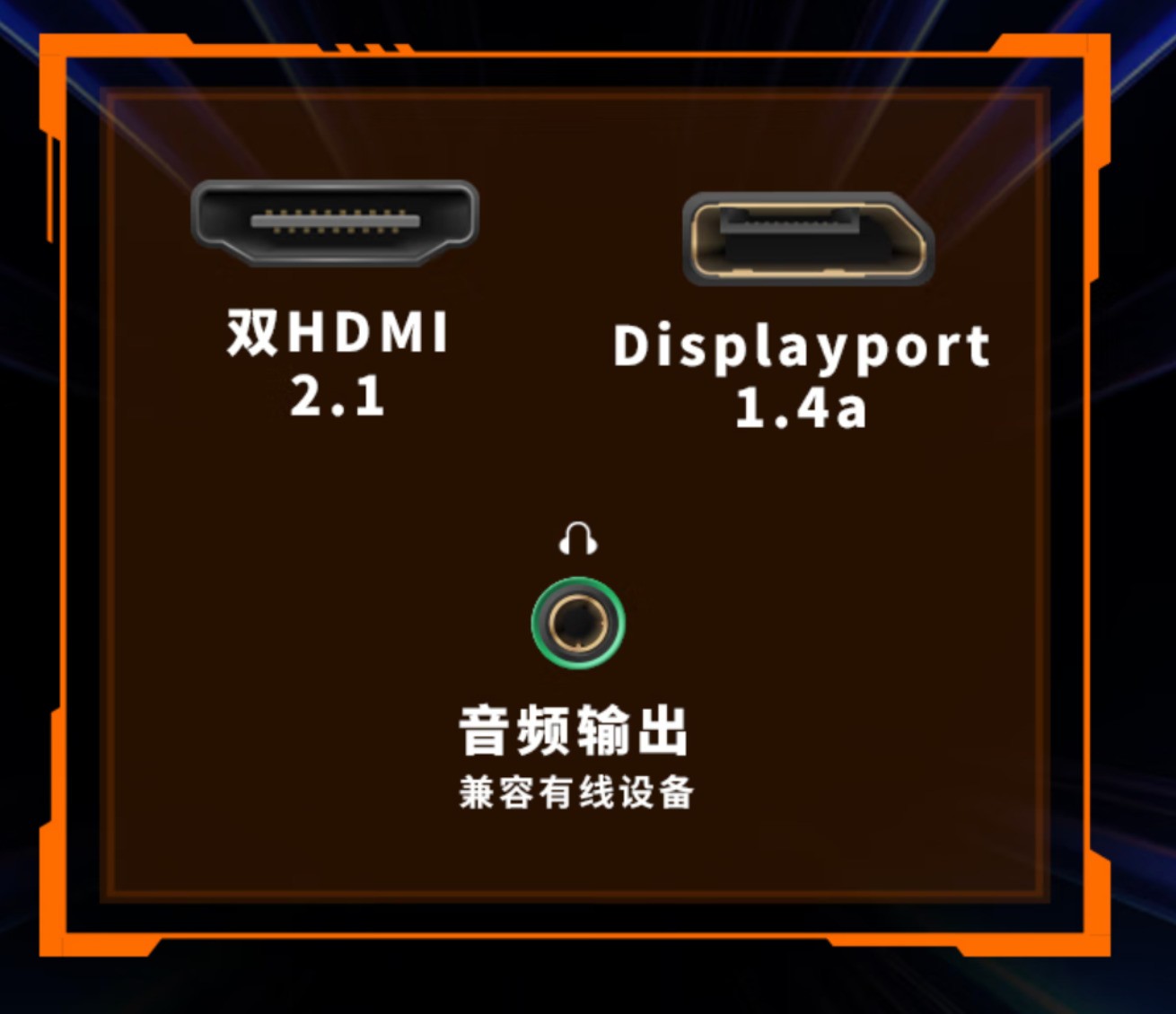 双11电竞显示器闭眼冲!微星MAG 275QPF X30入手超划算