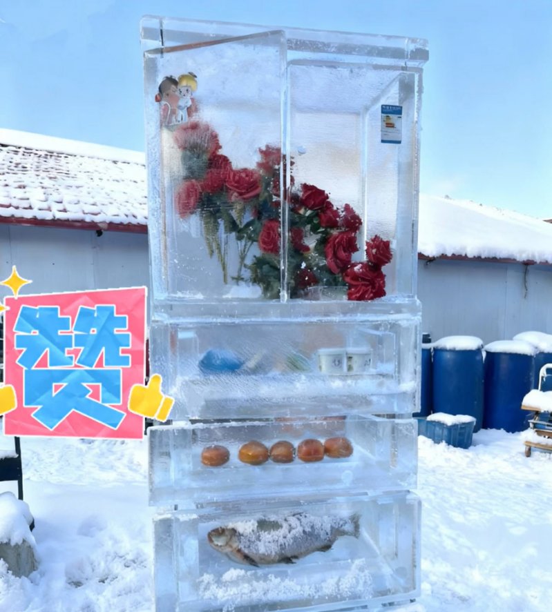 “手搓”海尔冰箱爆火的背后,是用户在为场景体验买单