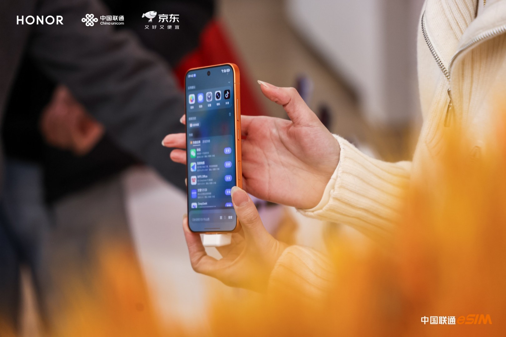 中国联通举办eSIM尝鲜季活动,2026首款eSIM手机正式开售