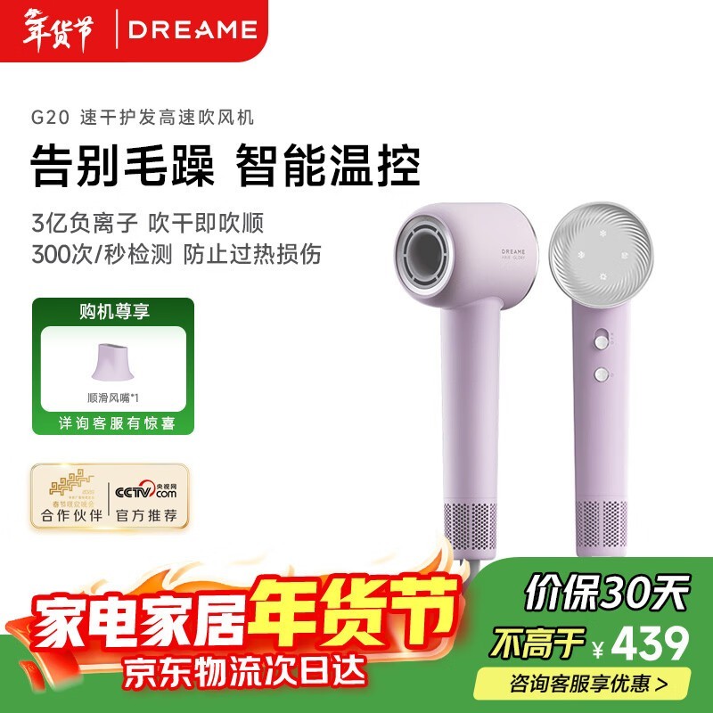 ׷���ع�G20����������ػݵ���164Ԫ