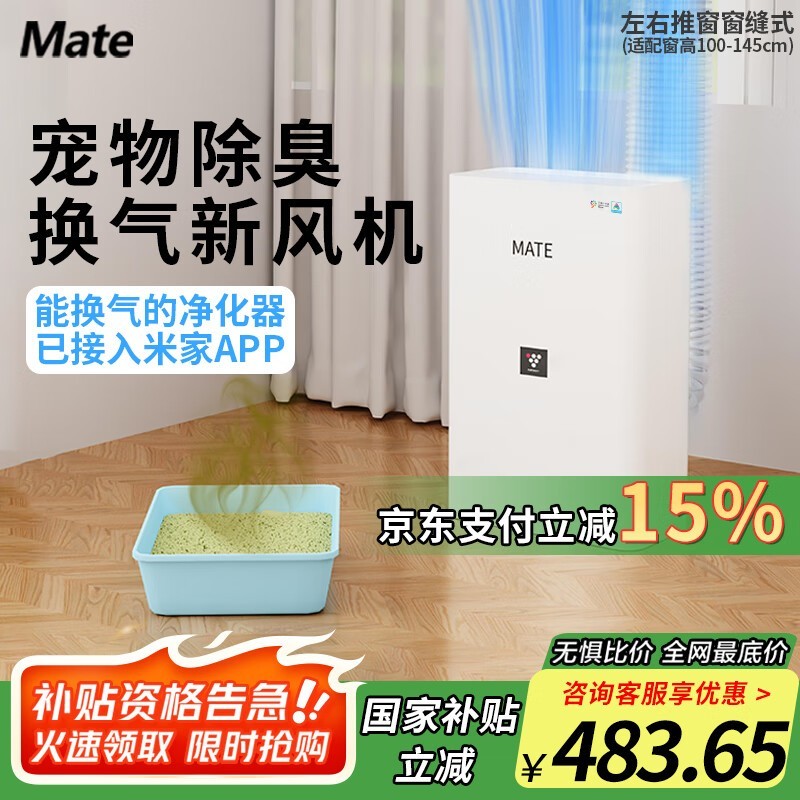 ��һ���·�������׼ң���������539Ԫ