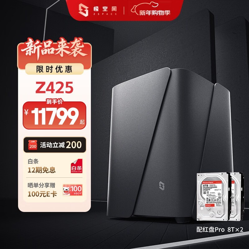 ���ռ�Z425�콢�������ֱ��200