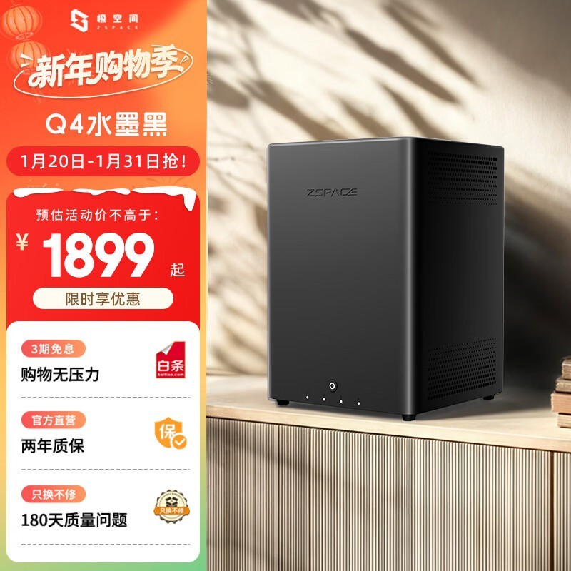 ���ռ� Q4���Ű�