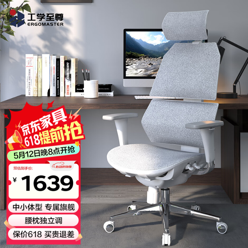 ��ѧ����i5���幤ѧ�ξ����ͼ۹�