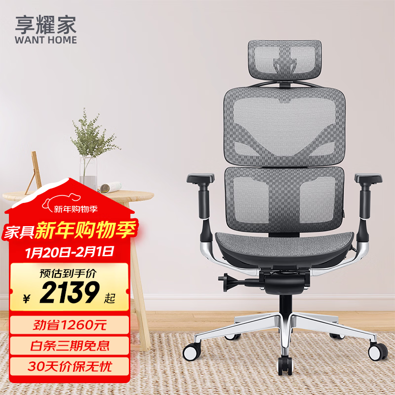 ��ҫ��S3A���幤ѧ�θ����