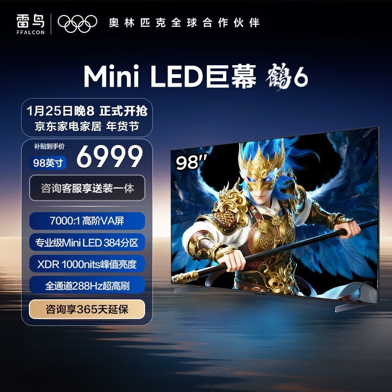 �����6 98Ӣ������һ�����