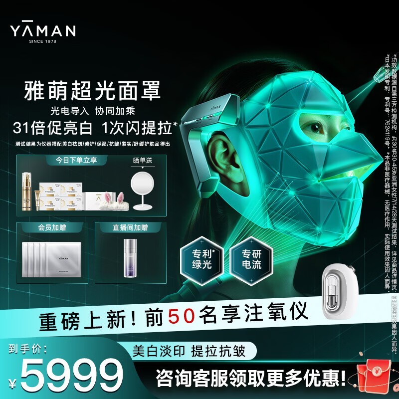 ���ȳ������������Ǿ����Żݣ�����5575Ԫ