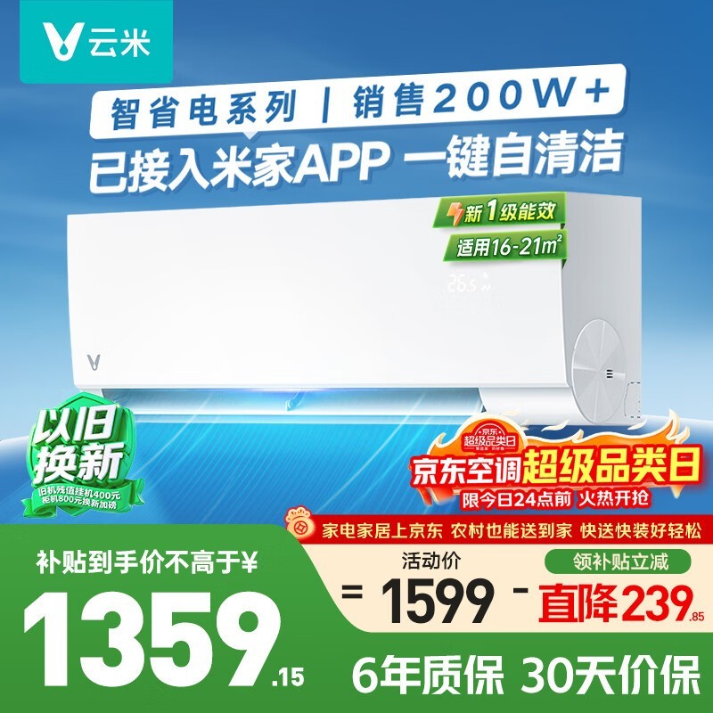 ���� KKFRd-35GW/Y3PQ7-A1