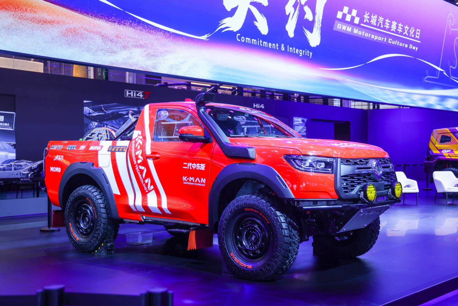 �������������Ļ�����Ļ�������й������˶���������չ