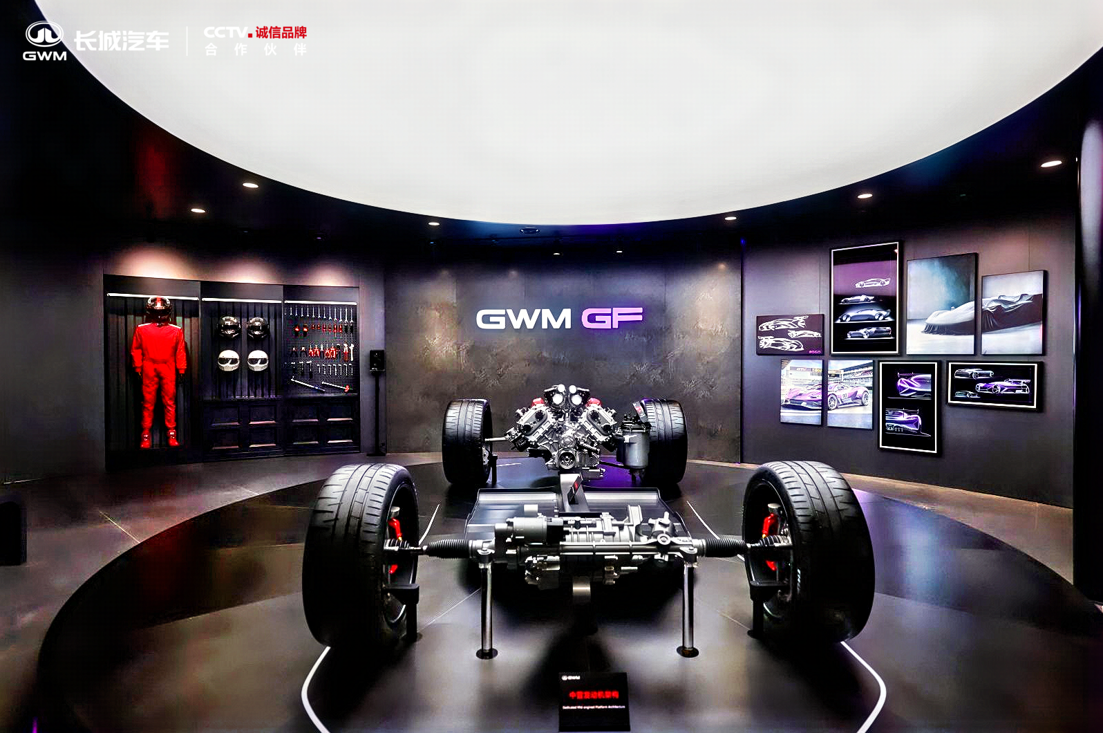 �������������Ļ�����Ļ�������й������˶���������չ