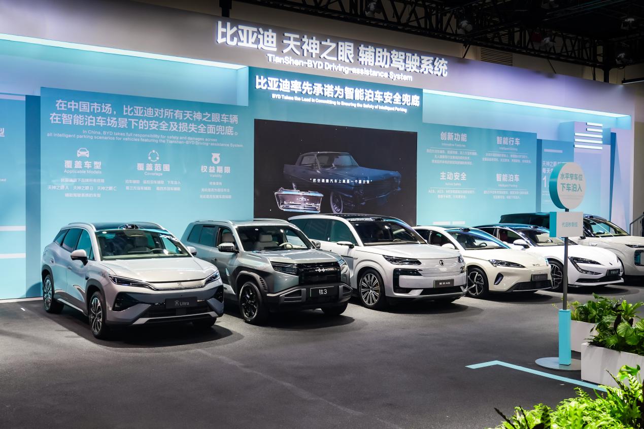 ��ֹ�ڰ��ݣ����ǵ�Я��˼����������౱����չ