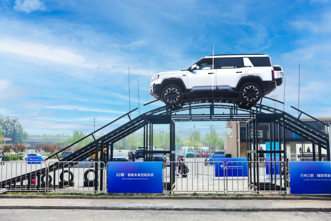 ��ֹ�ڰ��ݣ����ǵ�Я��˼����������౱����չ