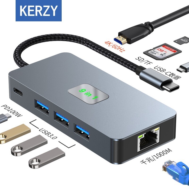 KERZY Type-C扩展坞4K拓展坞USB分线器转接头type c转USB3.0*3+usbC数据+HDMI+RJ45网口+PD供电+SD/TF