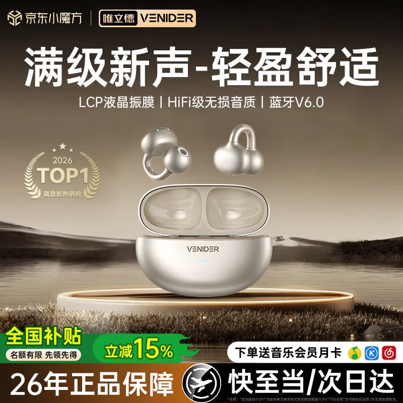 Ψ����DZ - S08�Ǵ�����������49.3Ԫ