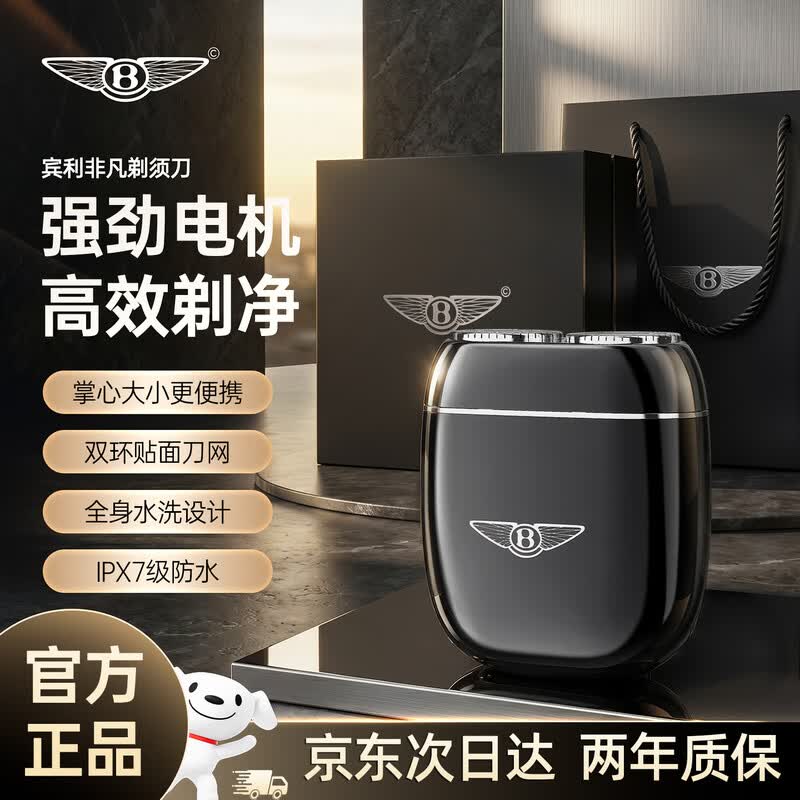 �����Ͻ���ת���뵶��ʱ�ػ�