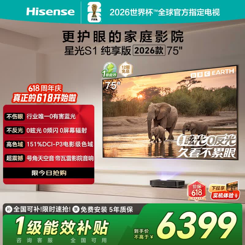 ���� 75L7Q