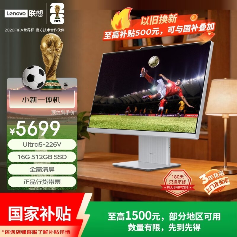 ����С��27Ӣ��һ���ֱ��855Ԫ