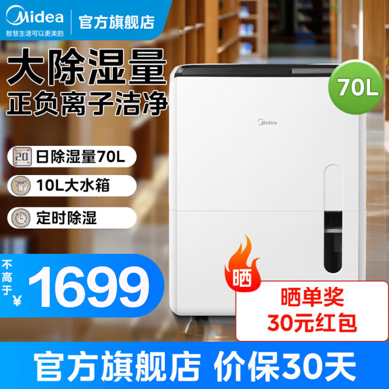 ĳʪCF70BD/N8-DL1 70Lʪʱػ