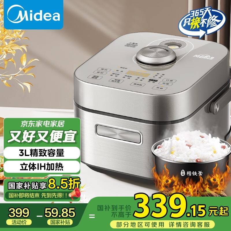 ķ綯mini緹HS353263Ԫ