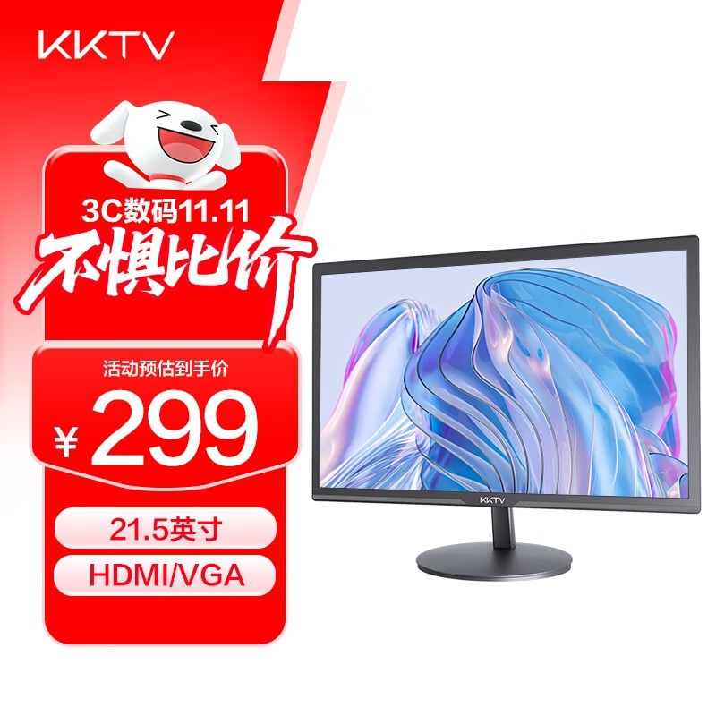 KKTV K22ZHT